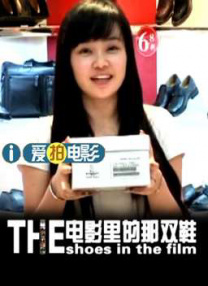 我兄弟的女朋友